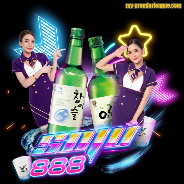 soju888